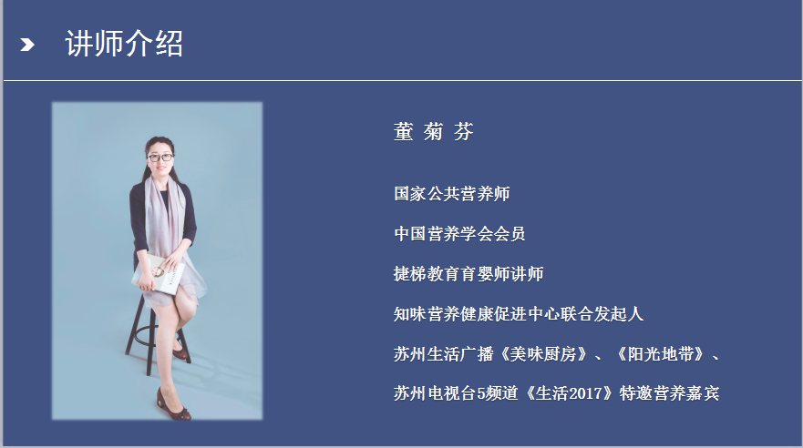 小小食品标签，大大选购学问