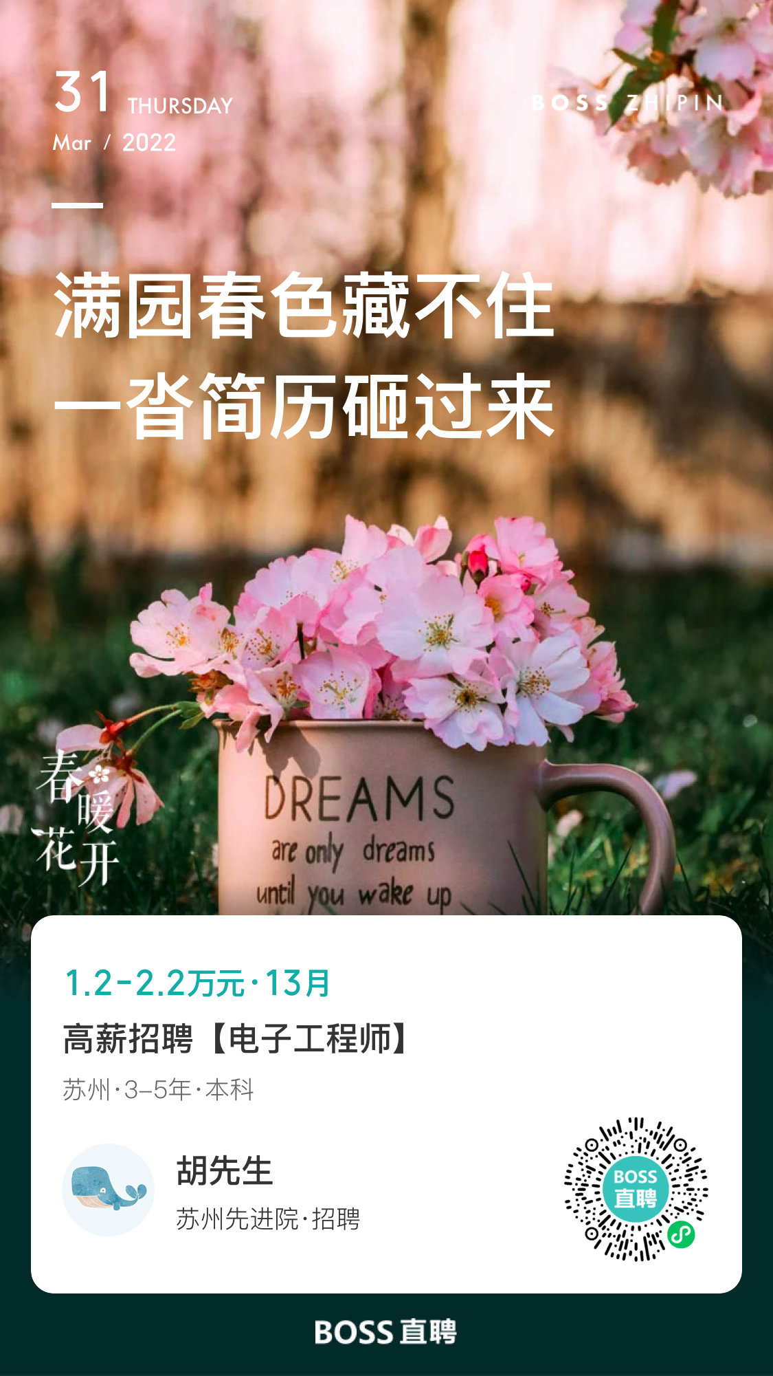 微信图片_20220331104004.jpg